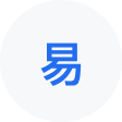 北区网易企业邮箱